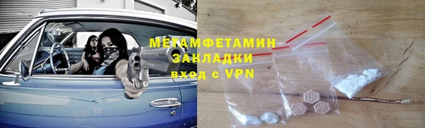 mdpv Богородицк